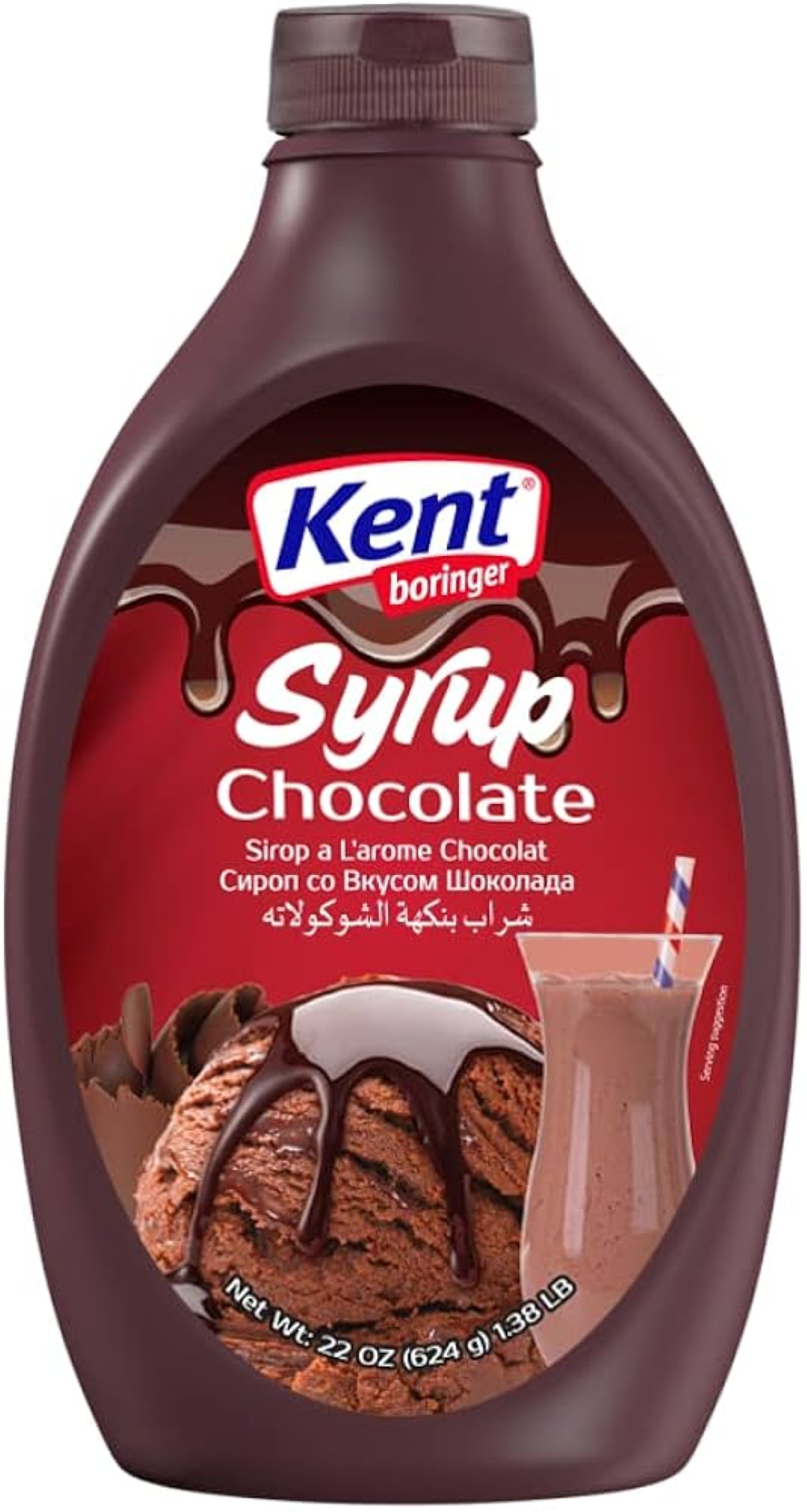 KENT CHOCOLATE SYRUP 567G